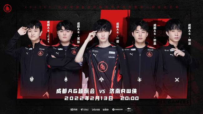 的重要力量 的重要力量