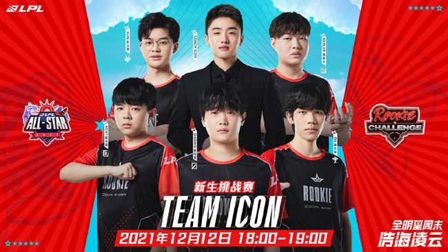 孙杨的影响 孙杨的影响