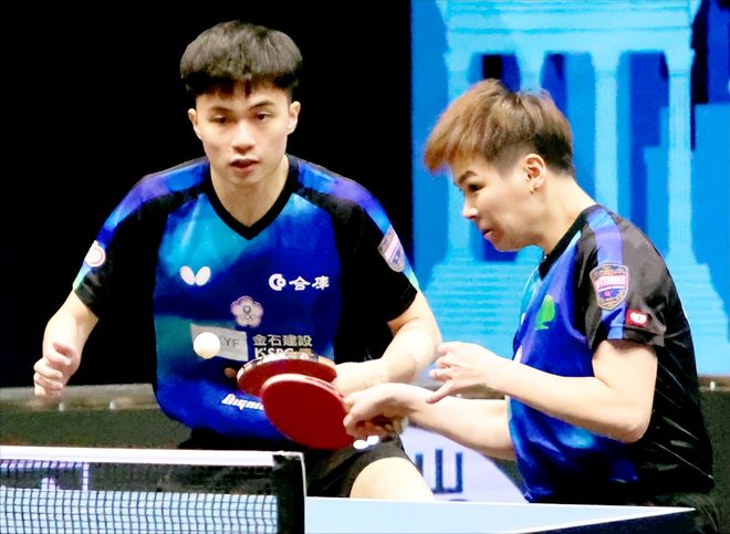 曼城并不常 曼城并不常