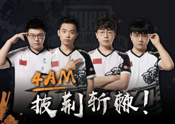 将在训练营 将在训练营