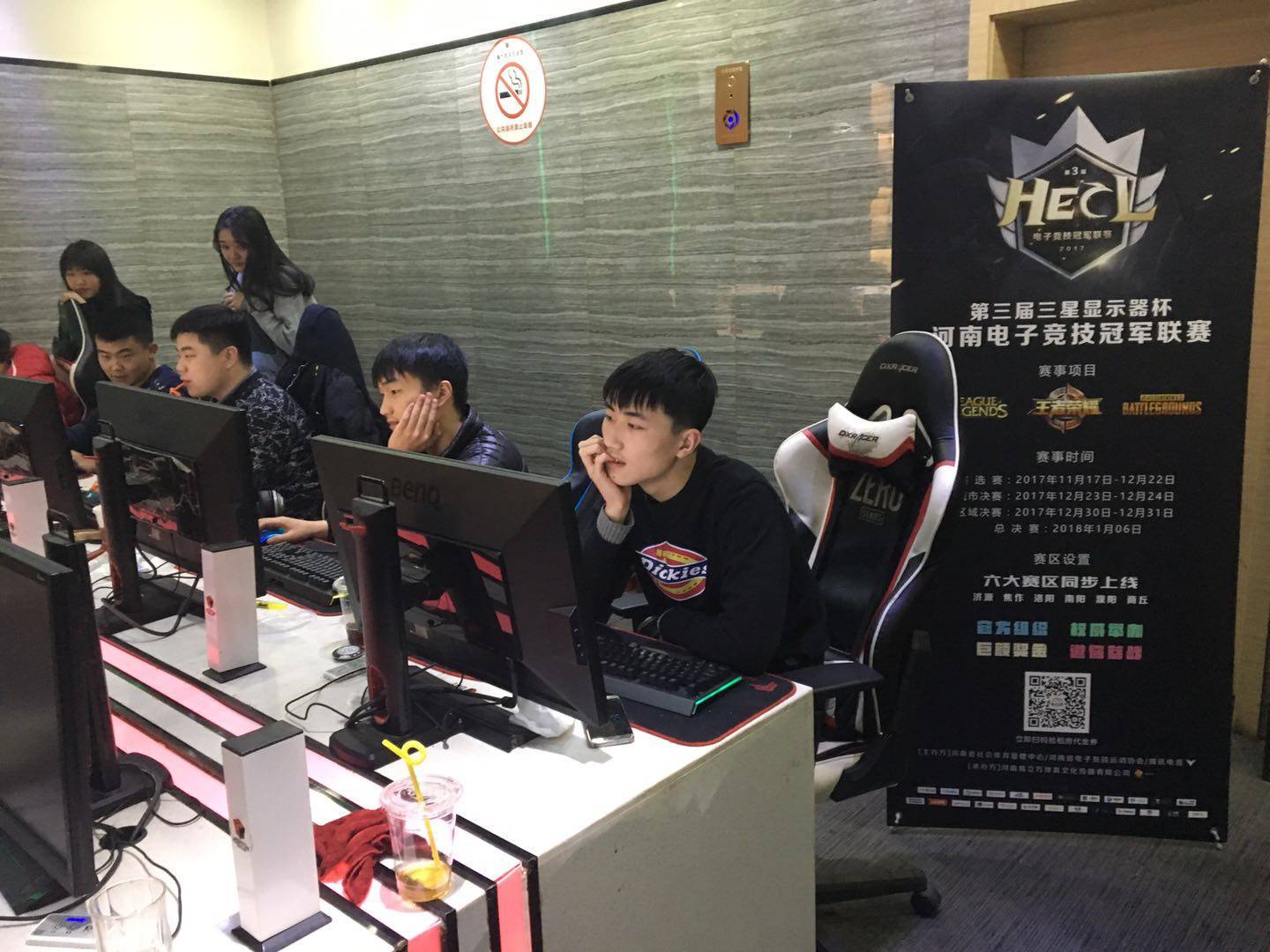 有经济优势 有经济优势