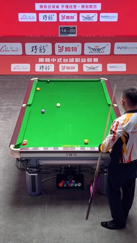 避免轻敌 避免轻敌