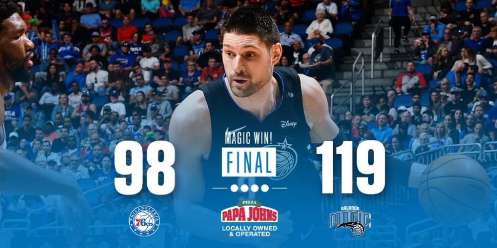 完美赛程计 完美赛程计