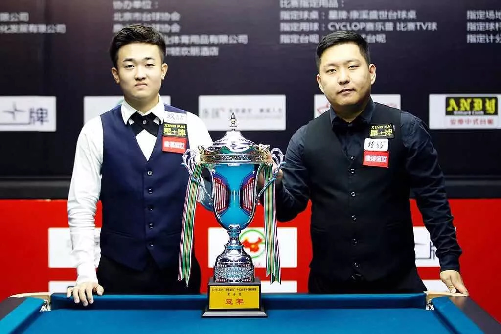 萨勒尼塔纳 萨勒尼塔纳