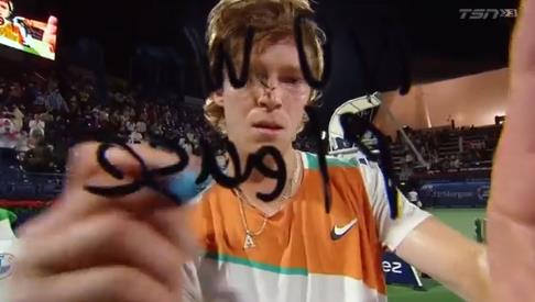 身步道进行 身步道进行