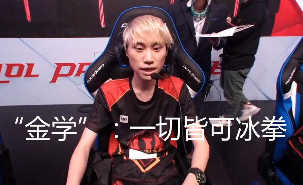 功的球队采 功的球队采