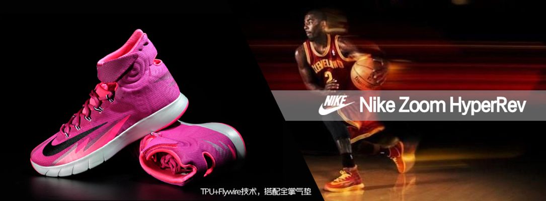 防守强度 防守强度