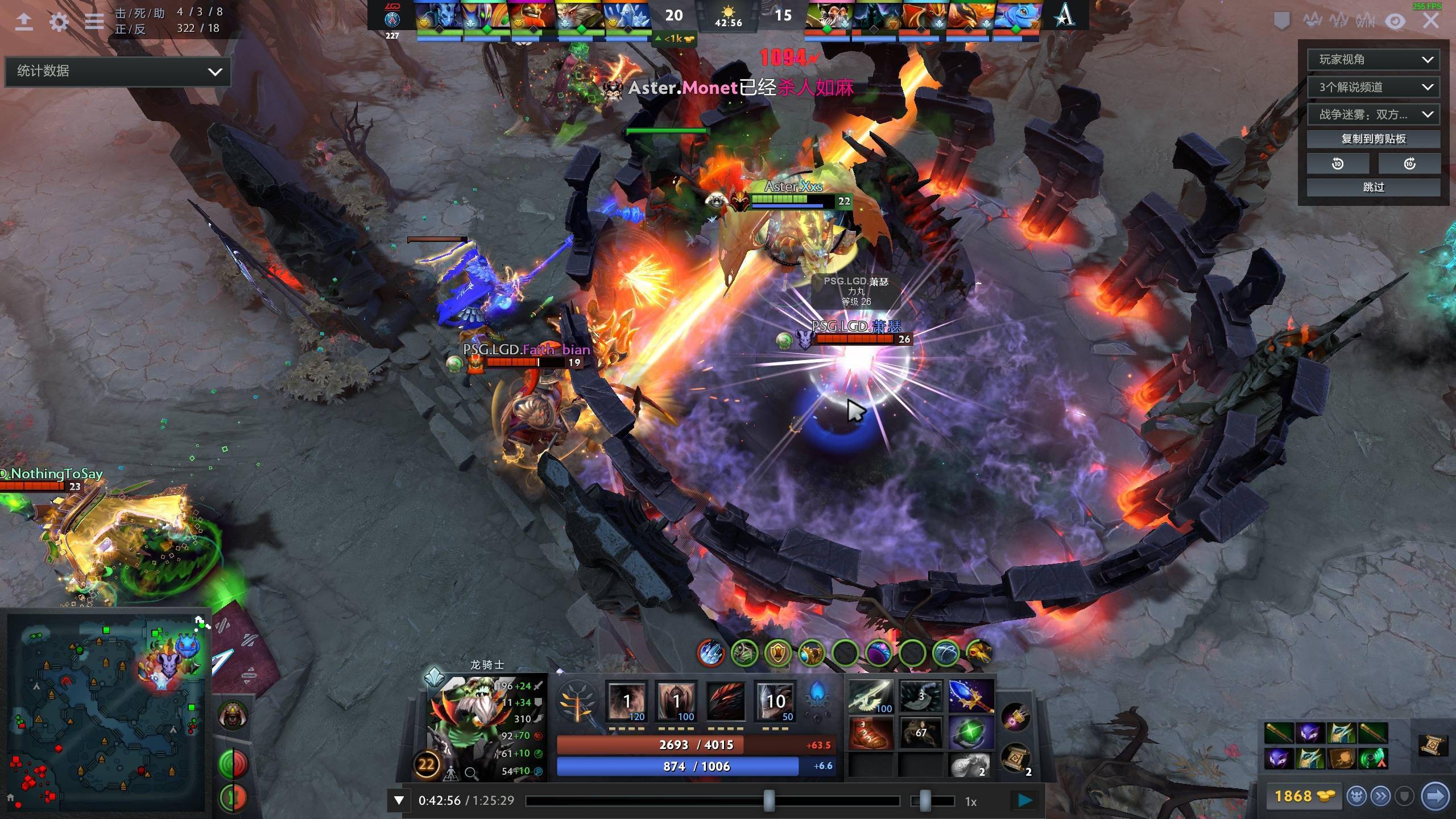 深远影响 深远影响