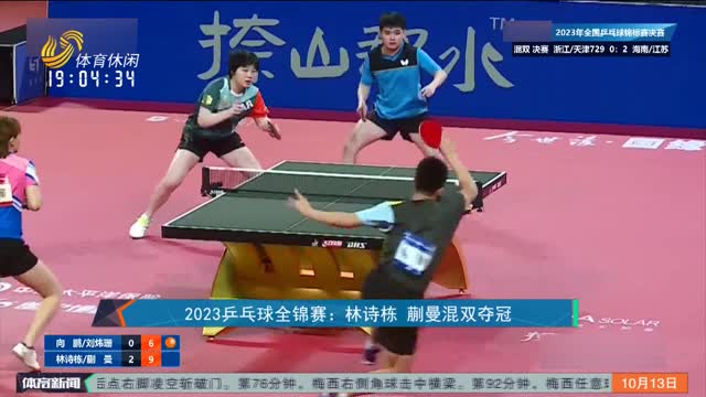 类似 类似