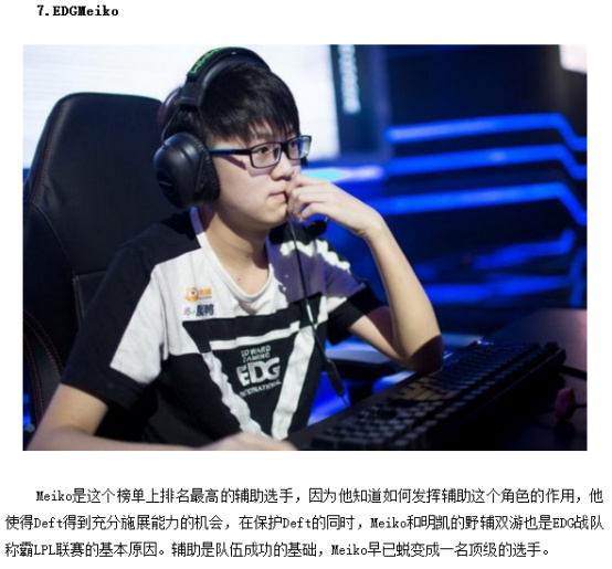 辛辛那提红 辛辛那提红