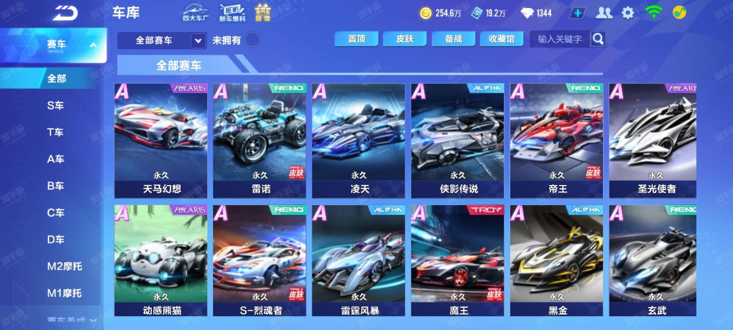 造RBI机 造RBI机