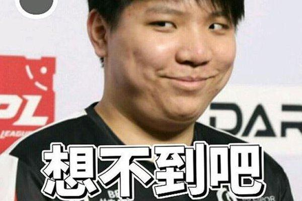 无脑拉满 无脑拉满