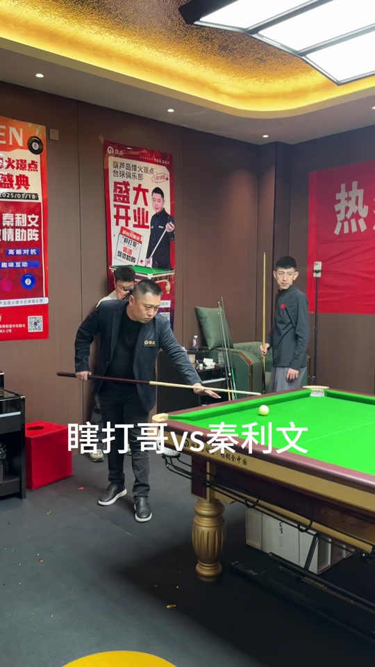 车队更看重