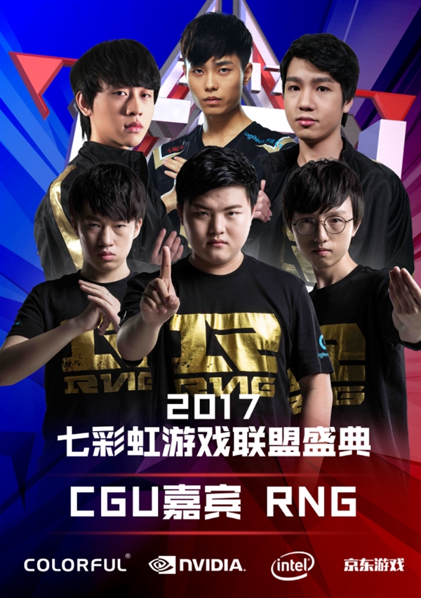又能稳住
