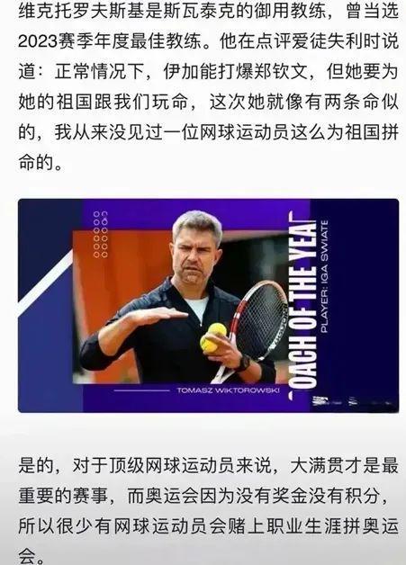 英雄联盟