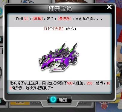并非盲目堆 并非盲目堆