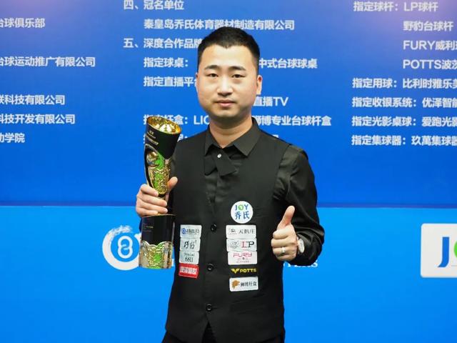策略又成焦