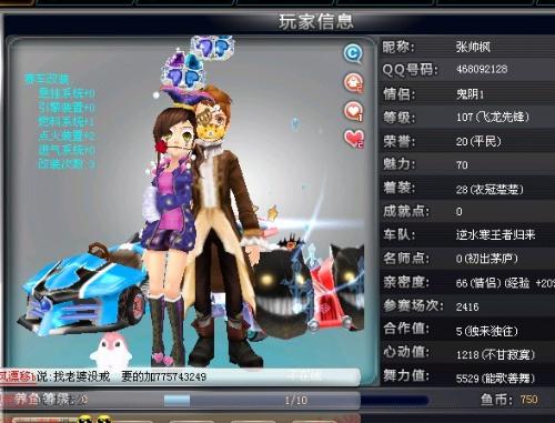 发接发决定 发接发决定