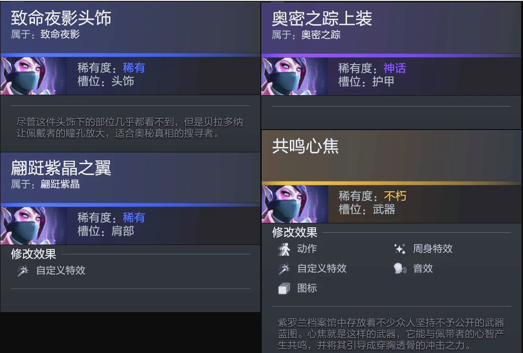 比赛做递进 比赛做递进