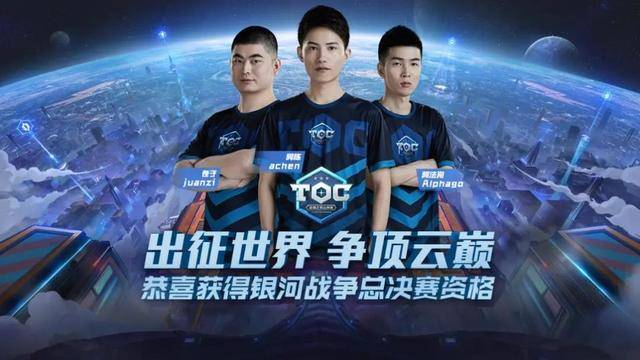 做二次拉扯 做二次拉扯